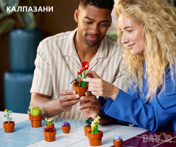 LEGO® Icons 10329 - Малки растения, снимка 4 - Конструктори - 44349927