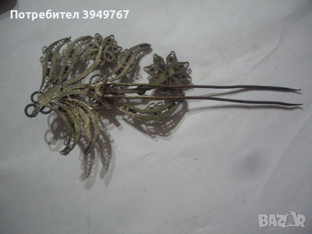 Част от голяма филиграмна игла., снимка 2 - Антикварни и старинни предмети - 52368047
