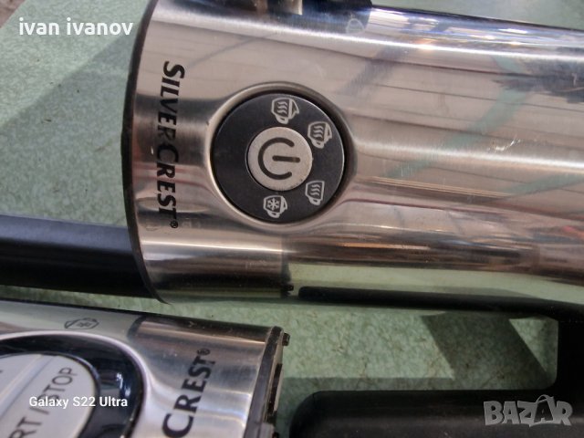 Кани за Кафе Чаи 