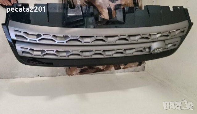 Продавам - оригинална решетка за Land Rover Discovery Sport 2015 г., снимка 2 - Части - 38005850