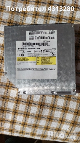 сд записващо устройство 