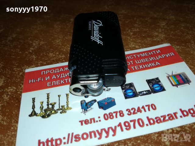 DAVIDOFF BLACK-METAL 2110212014, снимка 8 - Запалки - 34541051