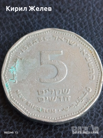 Четири монети от цял свят МОЛДОВА, ЕГИПЕТ, ИСПАНИЯ за КОЛЕКЦИЯ 33484, снимка 2 - Нумизматика и бонистика - 51432599