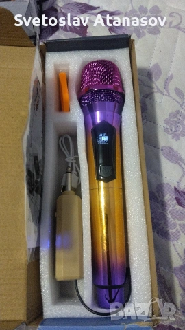 Безжичен микрофон 