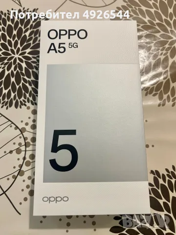 ЧИСТО НОВ ТЕЛЕФОН Oppo A5 5G 4/128 GB Гаранция