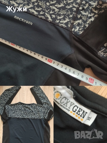 МЪЖКИ БЛУЗИ И СУИЧЪРИ, РАЗМЕР Л и ХЛ, снимка 11 - Пуловери - 49854705