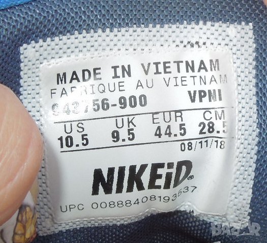 Nike iD Air Max 1 -- номер 44.5, снимка 6 - Маратонки - 30610456