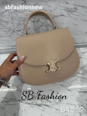 Celine бежова чанта, снимка 2 - Чанти - 54011802