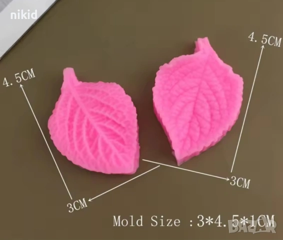 2 малки листа листо 2 части силиконов молд форма фондан декор торта