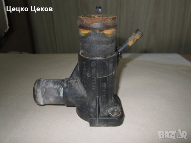 Фланец антифриз