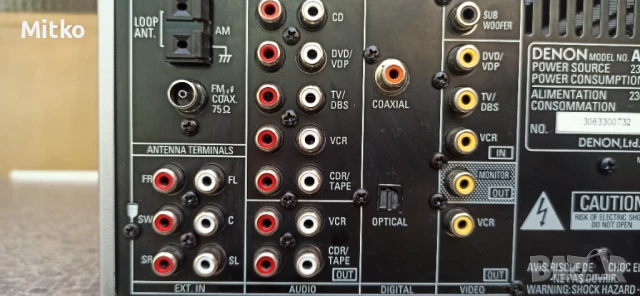 Denon AVR-1404 5.1 канала с дистанционно , снимка 7 - Ресийвъри, усилватели, смесителни пултове - 50443835