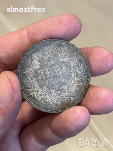 Купувам български и чуждестранни монети. 