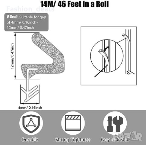 Нов Многофункционален Уплътнител за Врата 14М Водоустойчив и Изолиращ Дом, снимка 5 - Други стоки за дома - 42892032