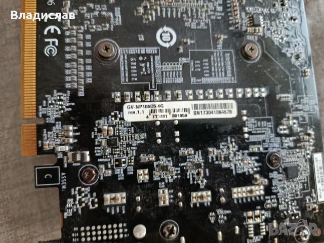 Продавам  видеокарта 1060 mining , снимка 3 - Видеокарти - 56234971