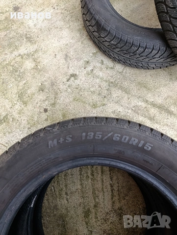 185/60 R15 Sava , снимка 3 - Гуми и джанти - 54292918
