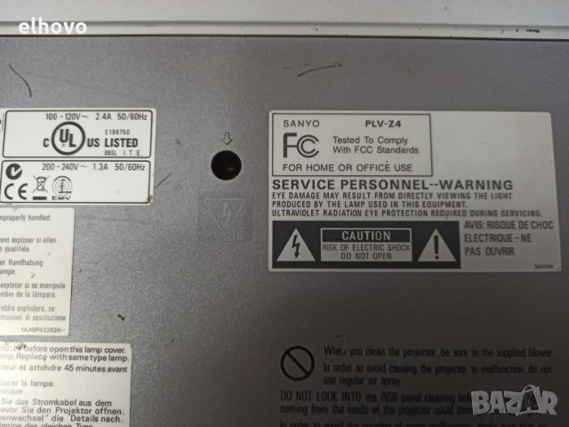 Проектор SANYO PLV-Z4, снимка 10 - Плейъри, домашно кино, прожектори - 31214315