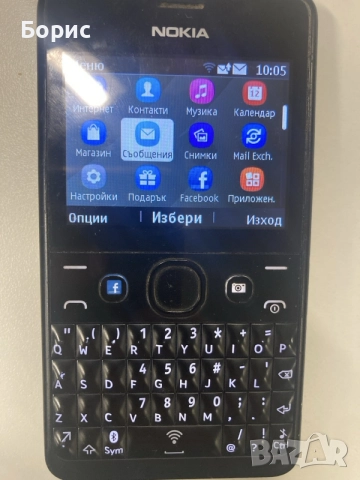 Nokia 210 Asha 210.4, като нов, снимка 4 - Nokia - 56363987