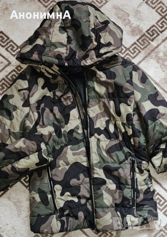 Камуфлажно яке Bershka