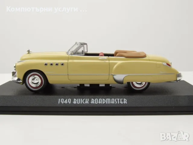 Buick Roadmaster Convertible 1949 Rain Man Charlie Babbitt - мащаб 1:43 на Greenlight нов , снимка 4 - Колекции - 55805944
