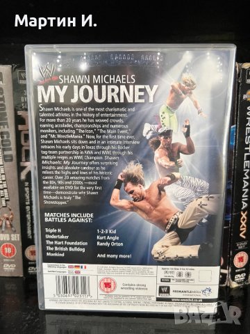Кеч dvd на Shawn Michaels, снимка 3 - DVD филми - 42791204