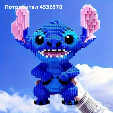Lego/конструктор на Stich/Стич, снимка 2 - Конструктори - 51057275
