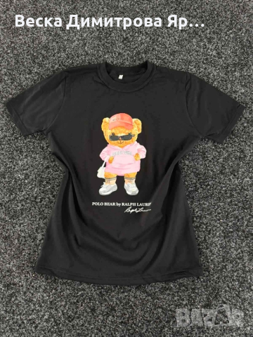 Дамкси тениски висок клас, снимка 5 - Тениски - 44765847