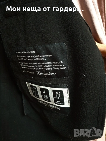 Яке парка Ilse Jacobsen .S 38.от 300лв, снимка 6 - Якета - 52261334