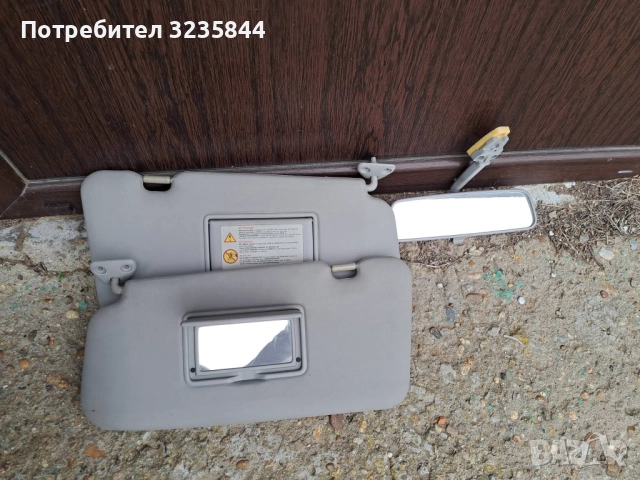 Nissan x trail t30 - ЧАСТИ, снимка 4 - Части - 52864508