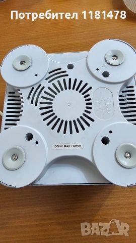 Кухненски робот KENWOOD multipro, снимка 6 - Кухненски роботи - 54104642