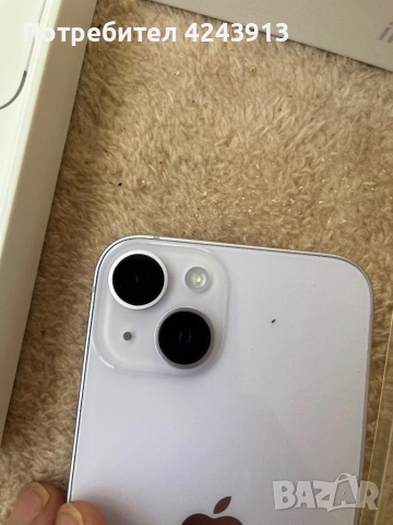 Apple iPhone 14 /128GB/ 86%, снимка 8 - Apple iPhone - 53901549