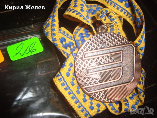 КЛУБ за АКТИВЕН ОТДИХ СПОРТЕН РУСКИ МЕДАЛ 18283, снимка 3 - Колекции - 30940579
