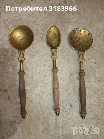 прибори за готвене от месинг, снимка 2 - Прибори за хранене, готвене и сервиране - 50608335