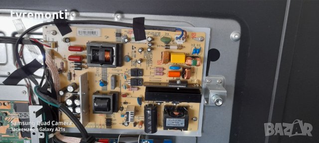 Захранваща платка ,MIP550D-CX4