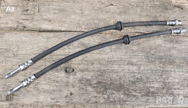 BMW E46 Предни спирачни маркучи