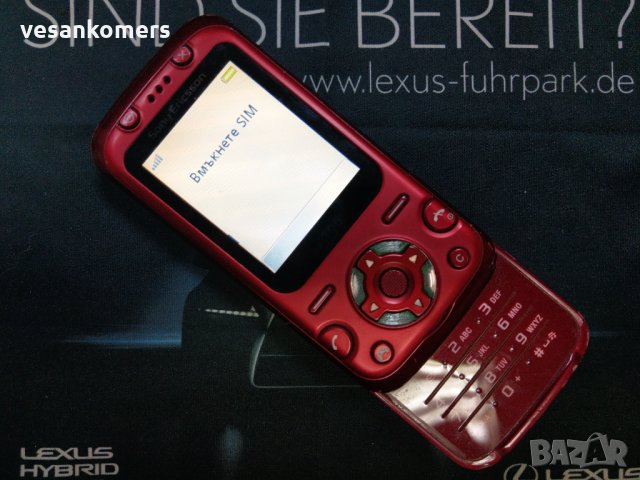 Sony Ericsson F305 Само Мтел , снимка 2 - Sony Ericsson - 30942009