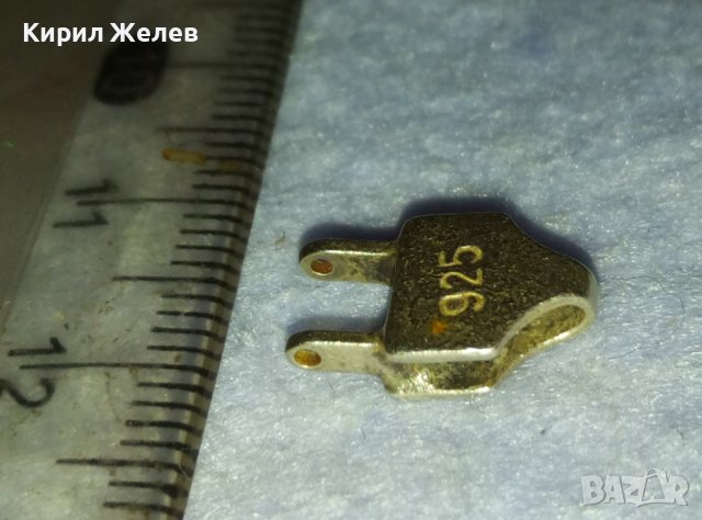 СРЕБЪРНА ЧАСТ от СТАРА СРЕБЪРНА ГРИВНА - СРЕБРО 925 За ЧАСТИ РЕМОНТ РЕСТАВРАЦИЯ 39952, снимка 5 - Бижутерийни комплекти - 42474328