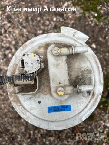 96830395. Подкачваща помпа за Шевролет каптива 2.0 CDTI. 150кс. 2008, снимка 12 - Части - 51882449