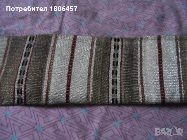 сърмен колан, снимка 6 - Антикварни и старинни предмети - 37714307