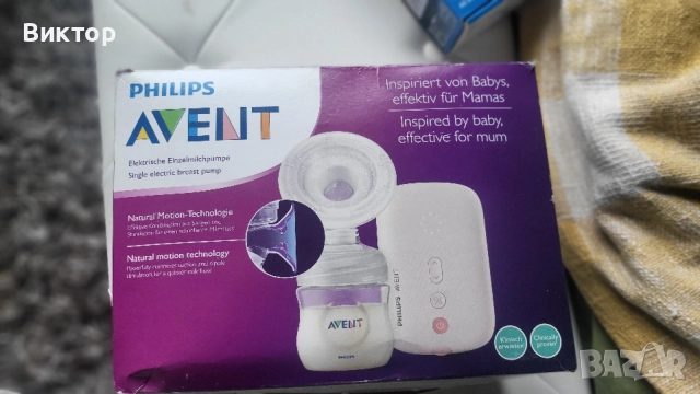 Електрическа помпа за кърма Philips Avent, снимка 9 - Помпи за кърма - 56270700