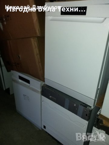 Самостоятелен хладилник-фризер Инвентум KV1615W, снимка 7 - Хладилници - 31862296
