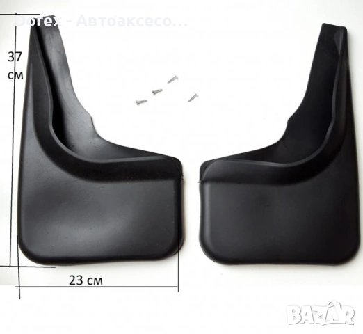 Калобрани за мпс, снимка 8 - Аксесоари и консумативи - 53972911