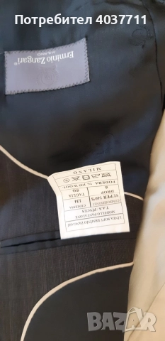 Мъжки костюм Ermino Zangari и риза, снимка 4 - Костюми - 52938005