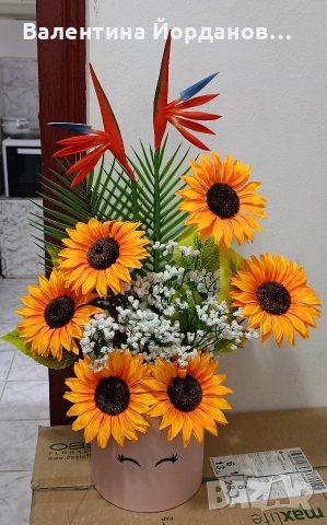 декорация , снимка 3 - Декорация за дома - 52891594