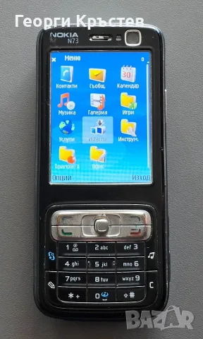 Nokia 7500 Prism и N73 - за ремонт, снимка 11 - Nokia - 56228481