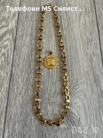 Мъжки ланец Versace висула Медальон