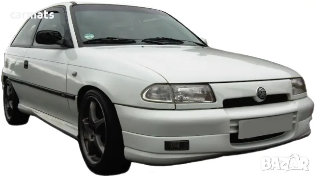 Ветробрани HEKO за Opel Astra F (1991-1999) - 3D