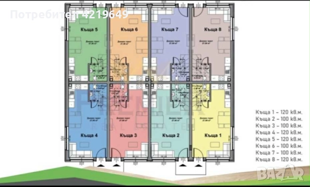 ПРОДАВАМ КЪЩИ, снимка 3 - Къщи - 52845353