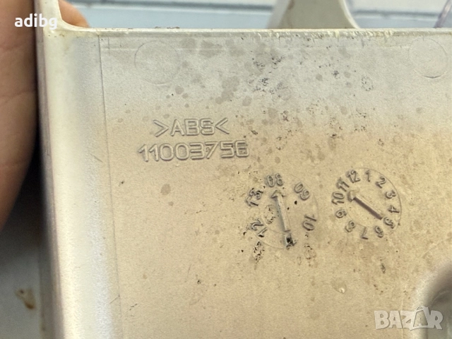 Saeco Xsmall - Контейнер вода и Контейнер отпадно кафе, снимка 6 - Кафемашини - 52081092