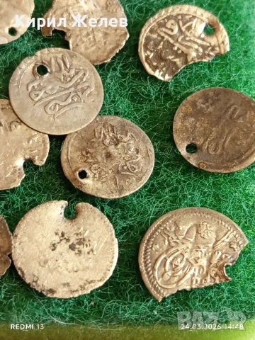 Лот сребърни монети 13 броя продупчени за носия, забрадка Колекция 54376, снимка 5 - Нумизматика и бонистика - 53960779