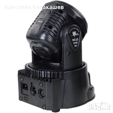 Дискотечен прожектор със 7 диода, снимка 3 - Друга електроника - 42078481